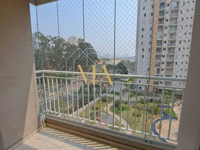 #Reserva1 - Apartamento para Venda em São Paulo - SP - 3
